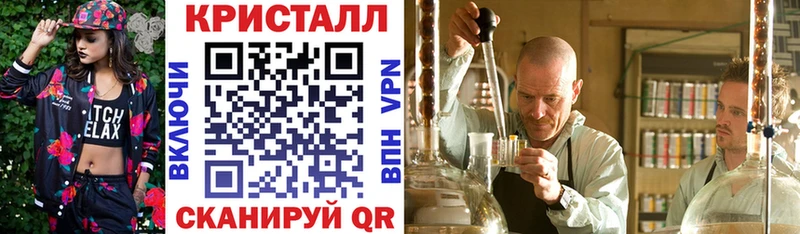 что такое наркотик  Полярные Зори  darknet Telegram  АМФЕТАМИН 97% 