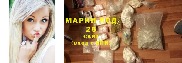 дурь Алзамай