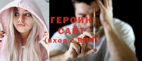 гашишное масло Нея