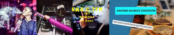 дурь Алзамай