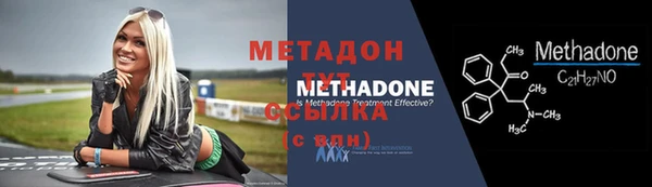 амф Алексеевка