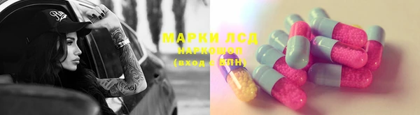 дурь Алзамай