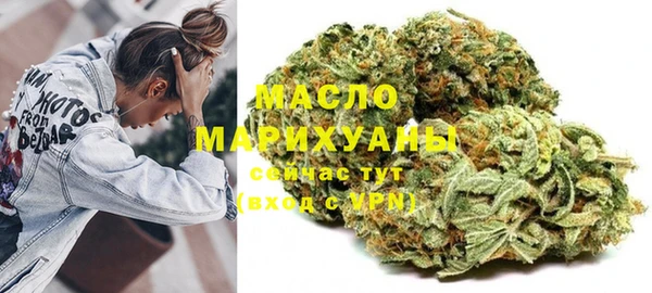 кокаин VHQ Новоузенск