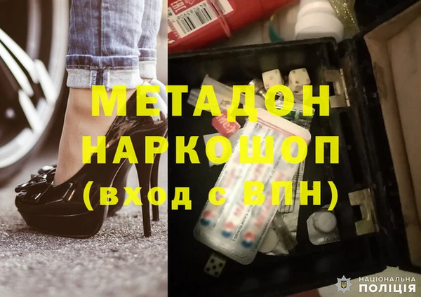 амф Алексеевка