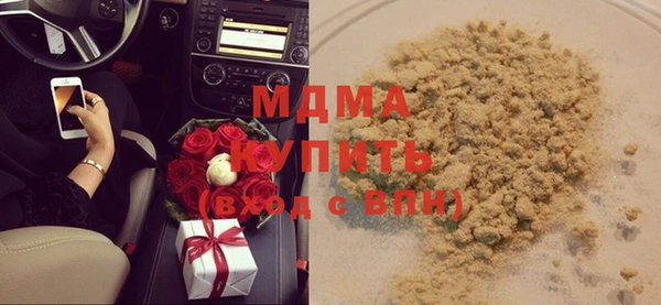прущие крисы Нефтекумск