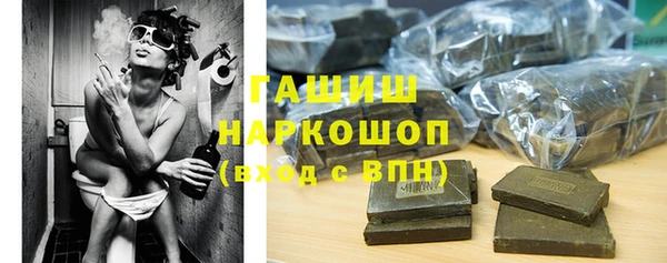 дурь Алзамай