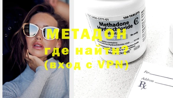 гашишное масло Нея