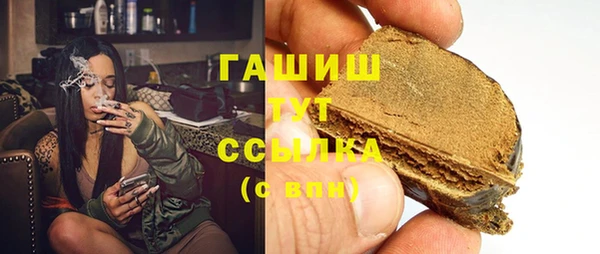 дурь Алзамай